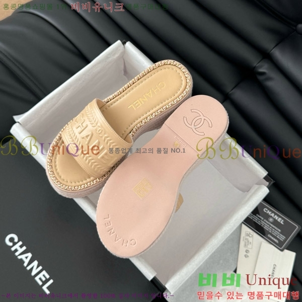 ���� ���� ������ ���� 31CH7460311-4