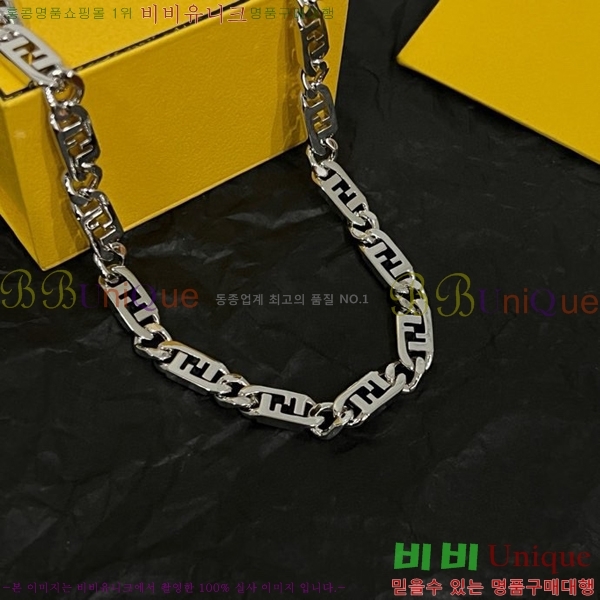 ��� ����� FE320713-5