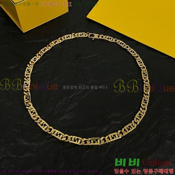 ��� ����� FE320713-5