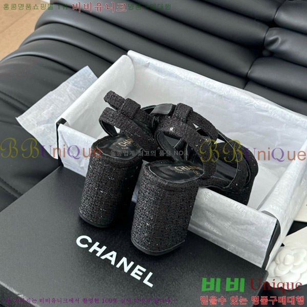 ���� ������ ���� 32D7563110-5 �� 9.5cm