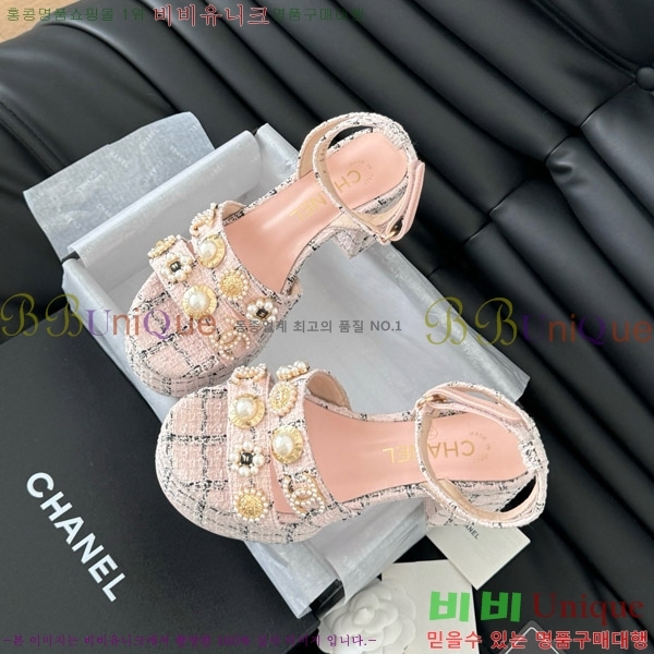 ���� ������ ���� 32D7563110-4 �� 9.5cm