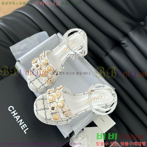 ���� ������ ���� 32D7563110-3 �� 9.5cm