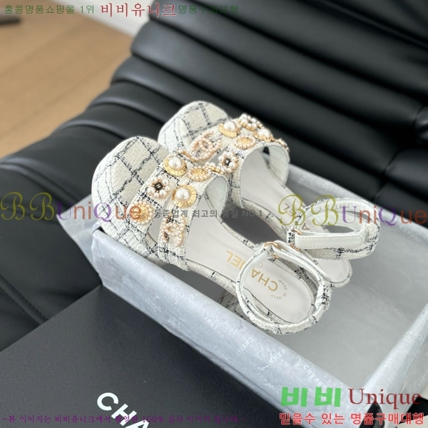 ���� ������ ���� 32D7563110-3 �� 9.5cm