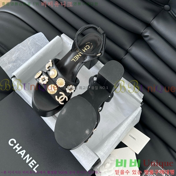 ���� ������ ���� 32D7563110-2 �� 9.5cm