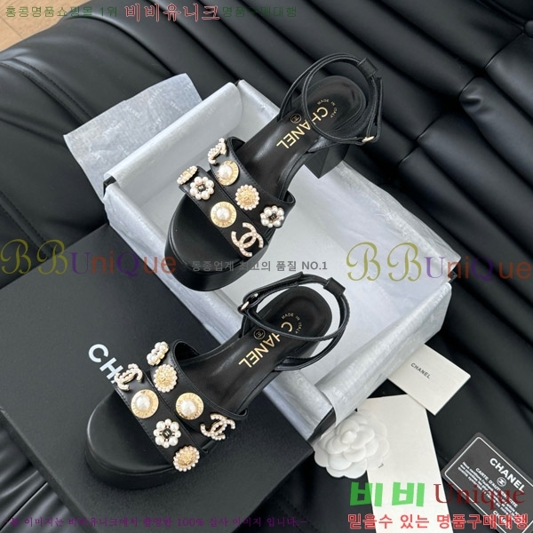 ���� ������ ���� 32D7563110-2 �� 9.5cm