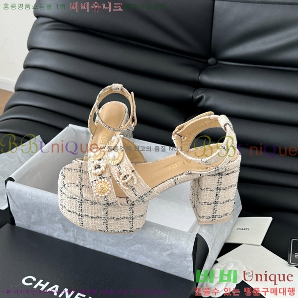 ���� ������ ���� 32D7563110-1 �� 9.5cm