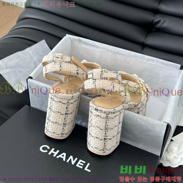 ���� ������ ���� 32D7563110-1 �� 9.5cm