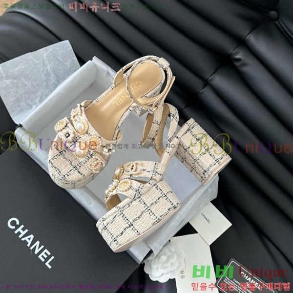 ���� ������ ���� 32D7563110-1 �� 9.5cm