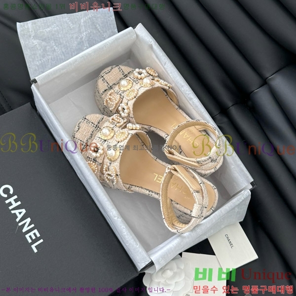 ���� ������ ���� 32D7563110-1 �� 9.5cm