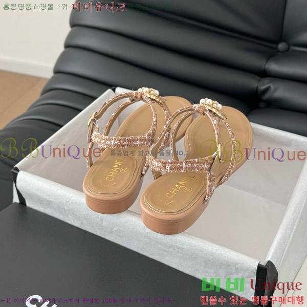 ���� ���� �ɸ� ������ ���� 29CH7460315-4