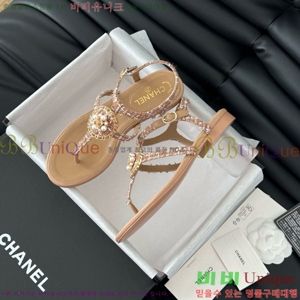 ���� ���� �ɸ� ������ ���� 29CH7460315-4