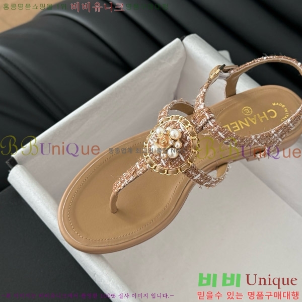 ���� ���� �ɸ� ������ ���� 29CH7460315-4