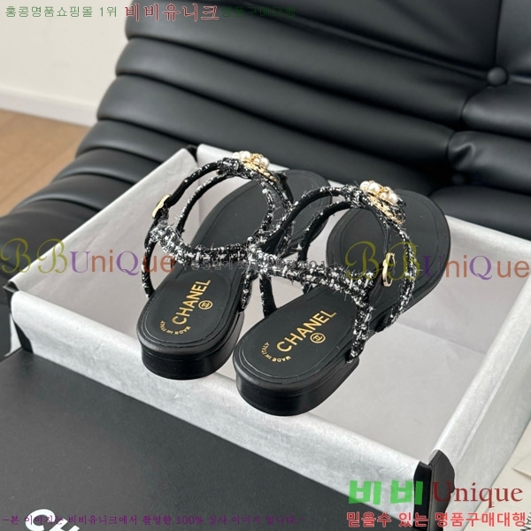 ���� ���� �ɸ� ������ ���� 29CH7460315-3