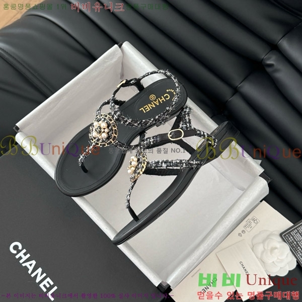 ���� ���� �ɸ� ������ ���� 29CH7460315-3