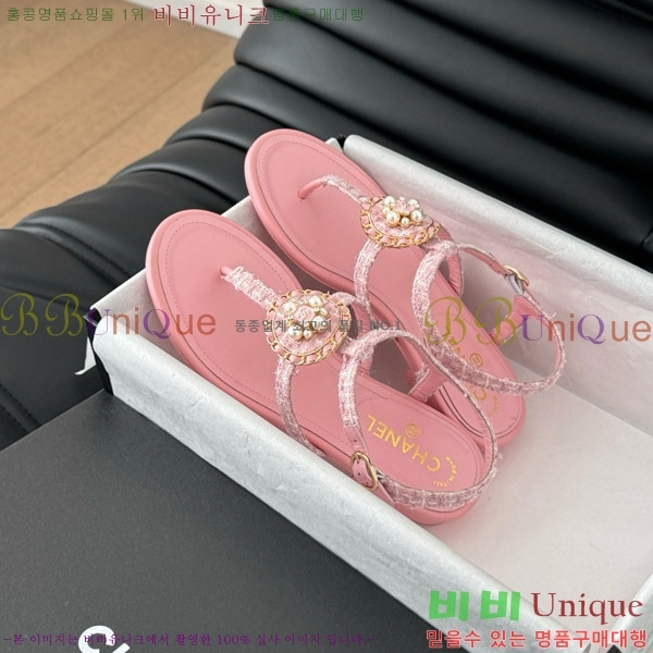 ���� ���� �ɸ� ������ ���� 29CH7460315-2