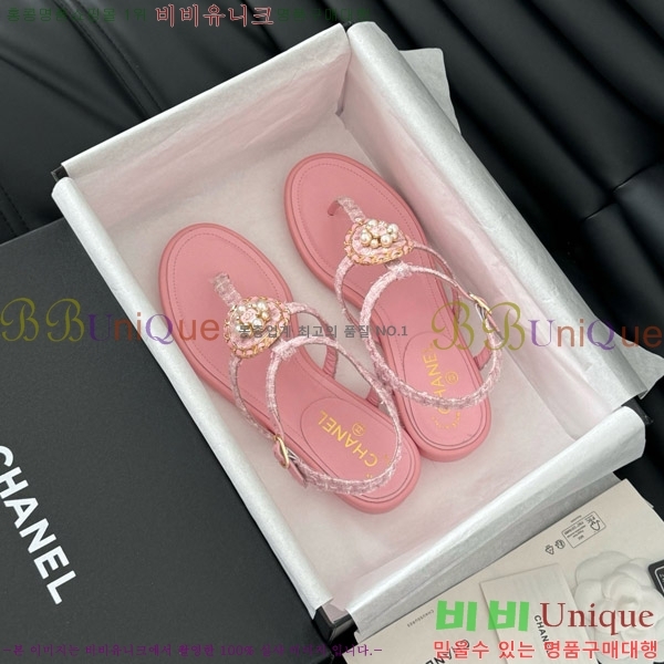 ���� ���� �ɸ� ������ ���� 29CH7460315-2