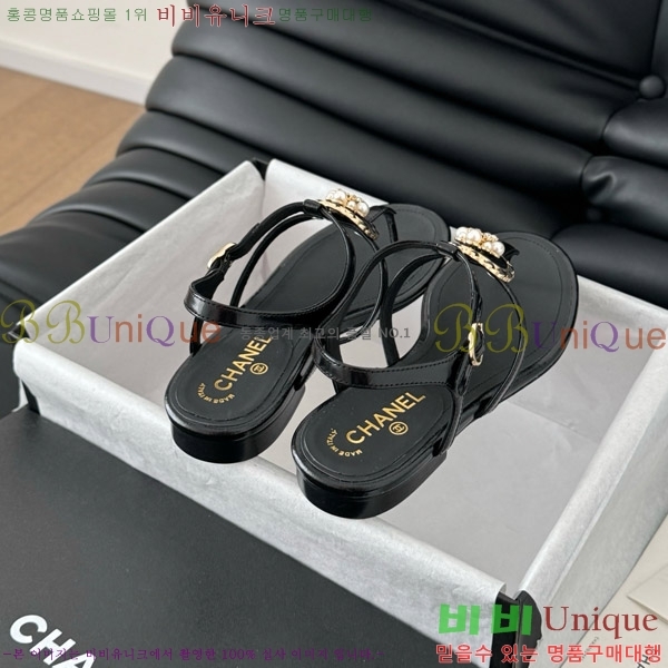 ���� ���� �ɸ� ������ ���� 29CH7460315-1