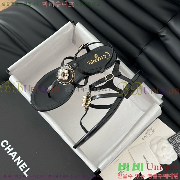 ���� ���� �ɸ� ������ ���� 29CH7460315-1