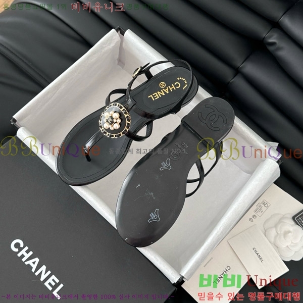 ���� ���� �ɸ� ������ ���� 29CH7460315-1