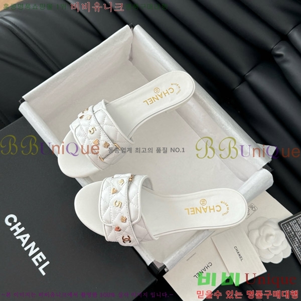 ���� ���� �� ������ ���� 32CH7460317-2