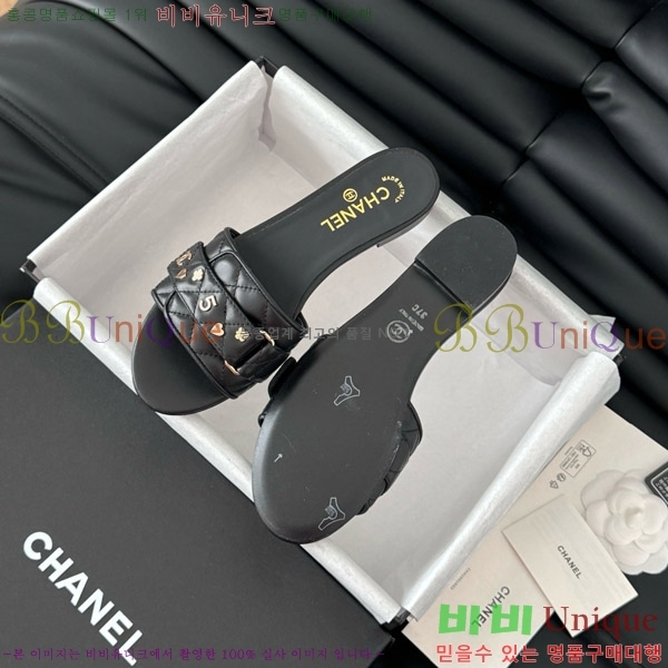 ���� ���� �� ������ ���� 32CH7460317-1