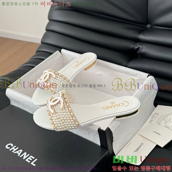 ���� ���� �� ������ ���� 32CH7460316-2