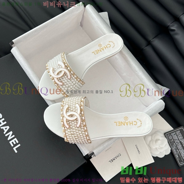 ���� ���� �� ������ ���� 32CH7460316-2