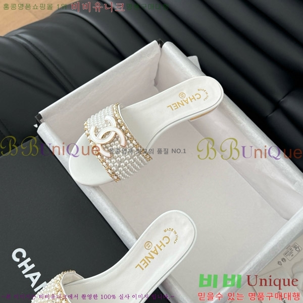 ���� ���� �� ������ ���� 32CH7460316-2