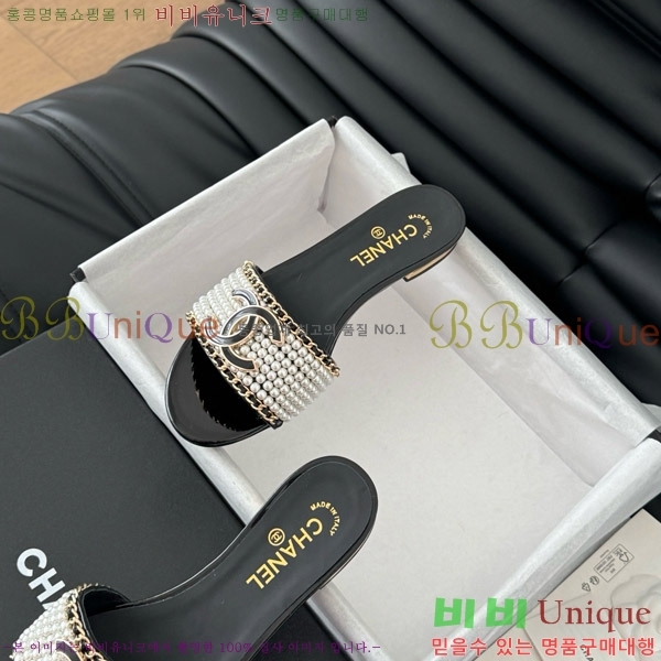 ���� ���� �� ������ ���� 32CH7460316-1