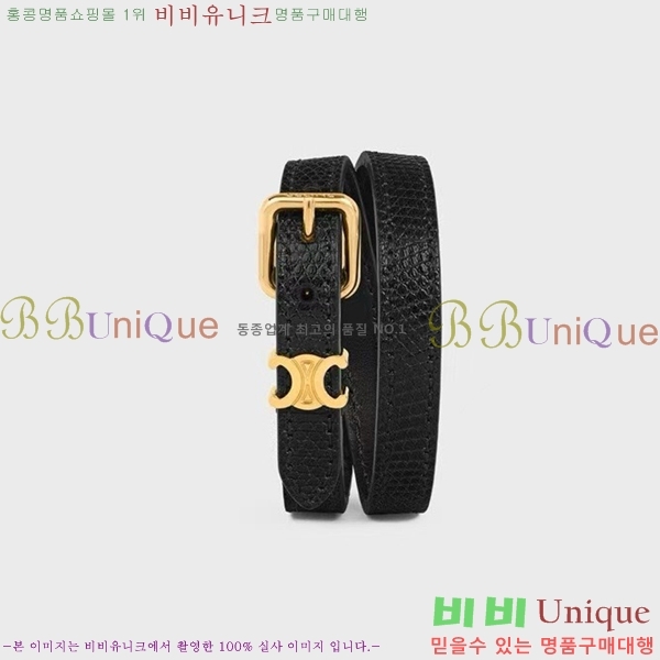    CE68975-2