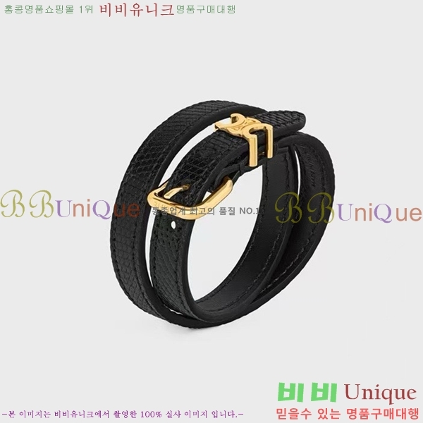    CE68975-2