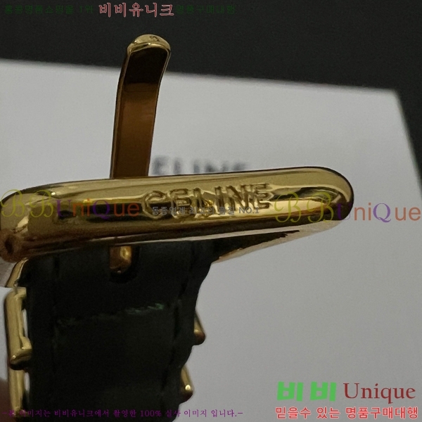    CE68975-5
