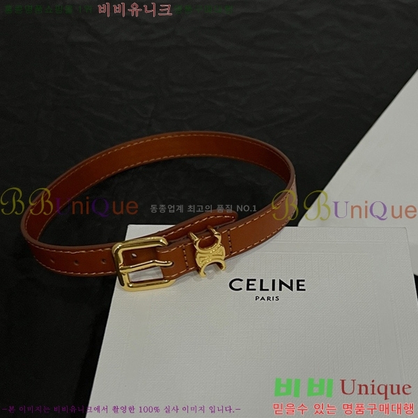    CE68975-6
