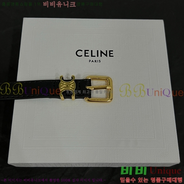    CE68975-7