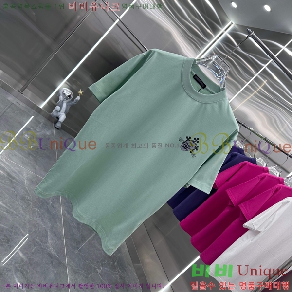 ũ ư Ƽ 11CH2521724-2