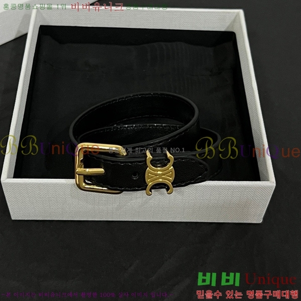    CE68975-7