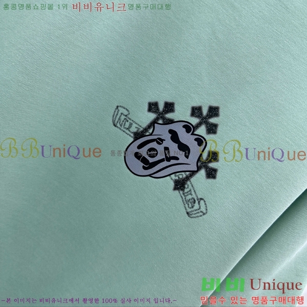  ũ ư Ƽ 11CH2521724-2