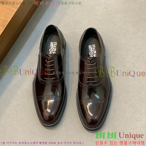 ䷹ 屸 70FEC546000