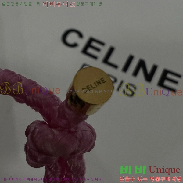    CE68975-12