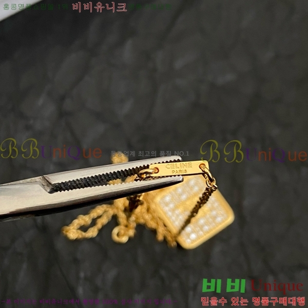 ������ ����� C500945-4