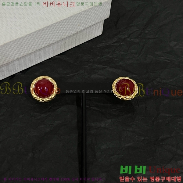 ������ �Ͱ��� C2E994434-5