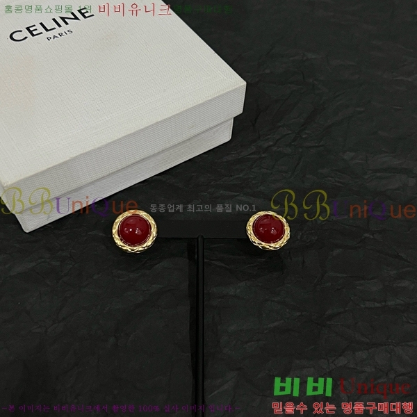 ������ �Ͱ��� C2E994434-5