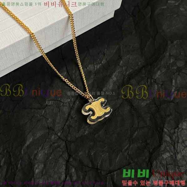 ������ ����� C500945-5