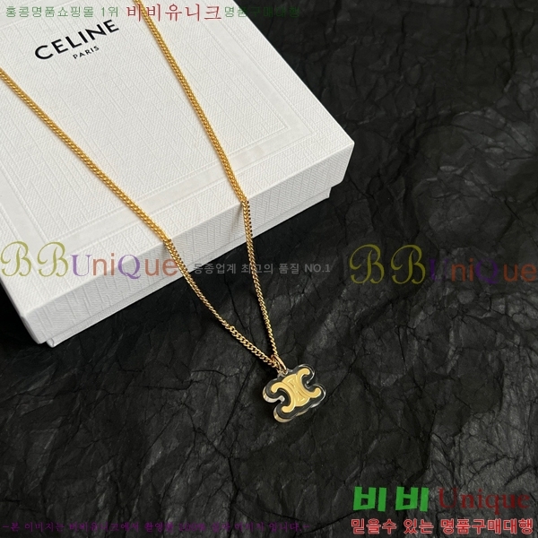 ������ ����� C500945-5