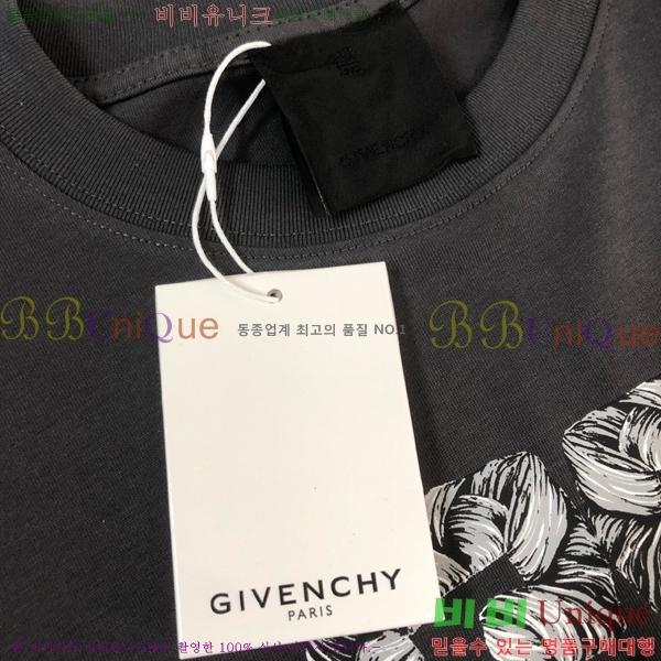   Ƽ  10GV2521737-3