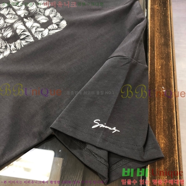   Ƽ  10GV2521737-3