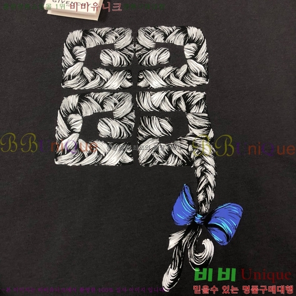   Ƽ  10GV2521737-3