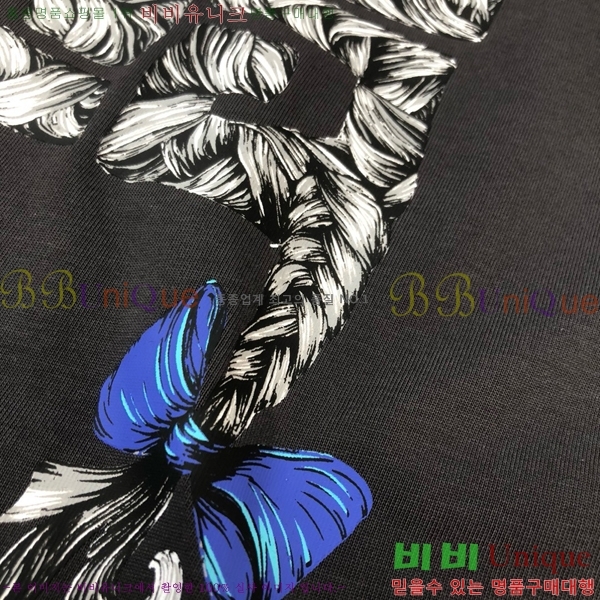   Ƽ  10GV2521737-3