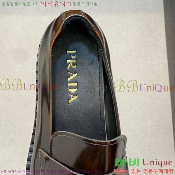  屸 70PA1230254