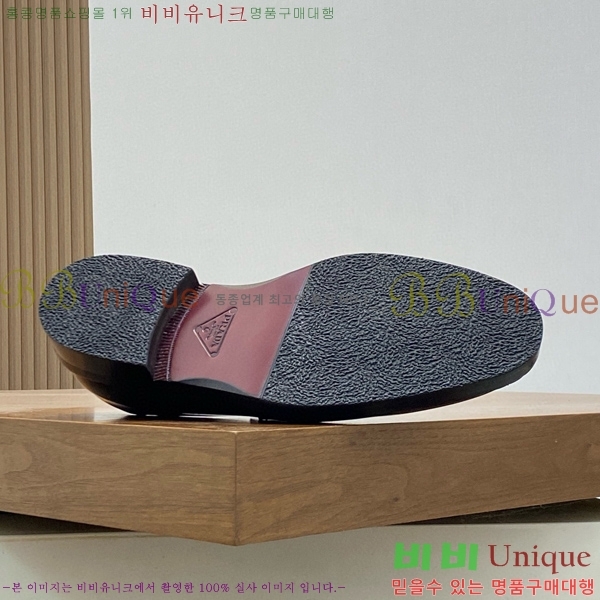  屸 70PA1230254